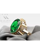 14k geltono aukso Smeraldai Žiedas Vintage vrc043y